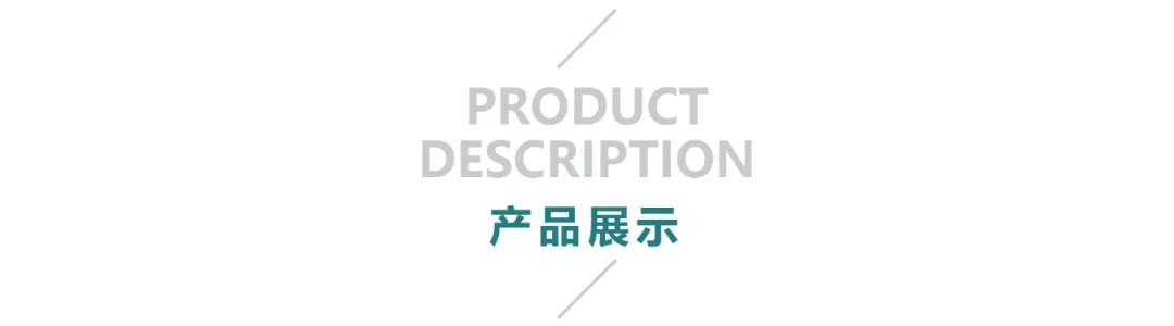 MVR機(jī)組(純電熱泵蒸發(fā)系統(tǒng))交鑰匙工程成功交付(圖4) 圖片