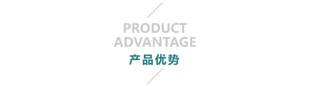 MVR機(jī)組(純電熱泵蒸發(fā)系統(tǒng))交鑰匙工程成功交付(圖9) 圖片